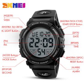 SKMEI New Sports Watches Men Outdoor Fashion Digital Watch Multifunction 50M Waterproof Wristwatches Man Relogio Masculino 1258 5