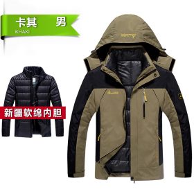 PEILOW Winter jacket men fashion 2 in 1 outwear thicken warm parka coat women`s Patchwork waterproof hood men jacket size M~6XL 5
