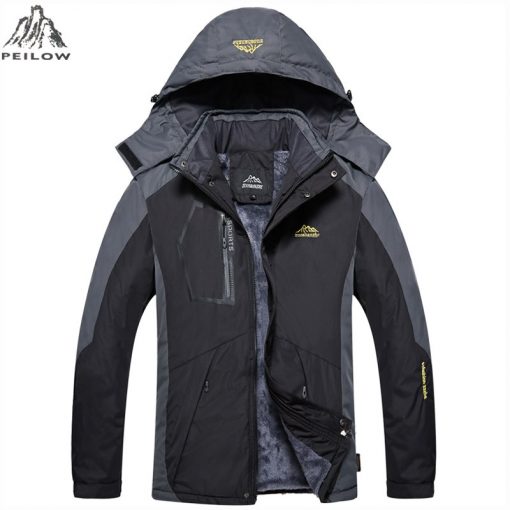 PEILOW new 2018 Warm Outwear Winter Jackets Men Thick Windproof waterproof hood Casual Men Jacket Parkas overcoat size L~5XL 4