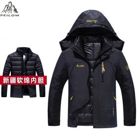 PEILOW Winter jacket men fashion 2 in 1 outwear thicken warm parka coat women`s Patchwork waterproof hood men jacket size M~6XL 2