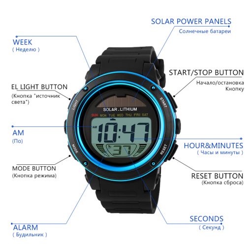 SKMEI Solar Power Outdoor Sports Watches Men Shock Digital Watch Chrono 50M Water Resistant Wristwatches Relogio Masculino 1096  5