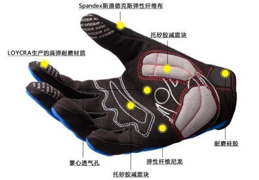 WEST BIKING Touch Screen Sports Fitness Tactical Luvas Summer Autumn Bicycle Bike Cycling Motorcycle Racing Gloves For Men Women 4