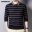 COODRONY Brand Sweater Men Fashion Striped Casual Pull Homme Autumn Winter Soft Warm Knitwear Cotton Pullover Men Clothes C1126 7