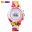 SKMEI Creative Kids Watches Fashion Digital Children Watch Stopwatch Alarm Clock For Boy Girl Luminous Waterproof relogio 1596 13