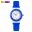 SKMEI NEW Kids Watches Outdoor Sports Wristwtatch Boys Girls Waterproof PU Wristband Quartz Children Watches 1483 reloj 9