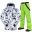 Ski Suit Men Winter Warm Windproof Waterproof Outdoor Sports Snow Jackets and Pants Hot Ski Equipment Snowboard Jacket Men Brand 23