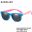 WarBlade Fashion Kids Sunglasses Children Polarized Sun Glasses Boys Girls Glasses Silicone Safety Baby Shades UV400 Eyewear 27