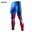 2019 Compression Pants Running Tights Men Training Pants Fitness Streetwear Leggings Men Gym Jogging Trousers Sportswear Pants 14