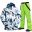Ski Suit Men Brands Winter Windproof Waterproof Thermal Snow Jacket And Pants Sets Skiwear Skiing And Snowboard Ski Jacket Men 8